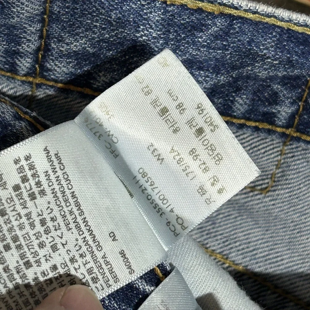 Levis levi 550